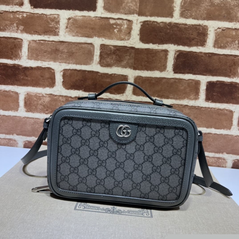 G*u*i satchel bags